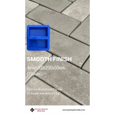 Bevel 100x200x50mm paver