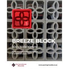 Breeze Block Flora Design